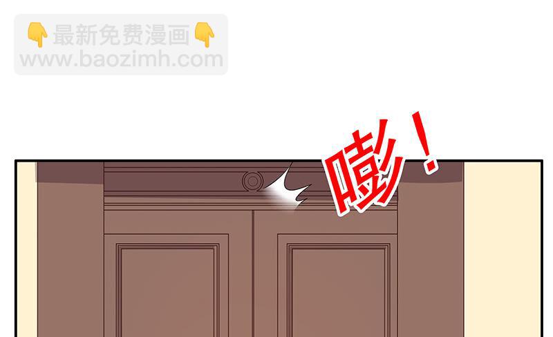 第9话 送上别人床26