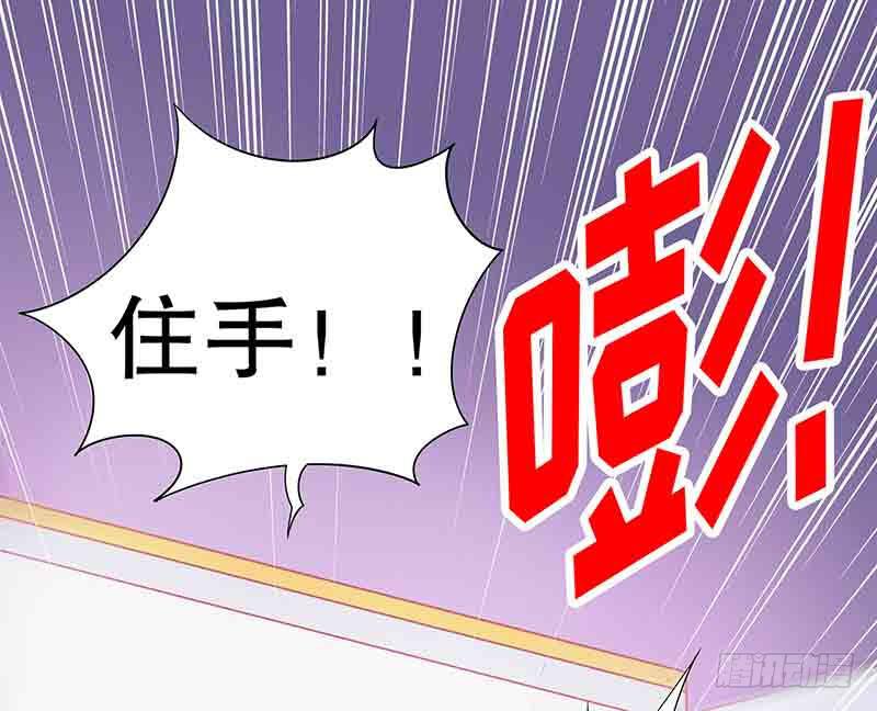 第16话 姐夫，我是念念60