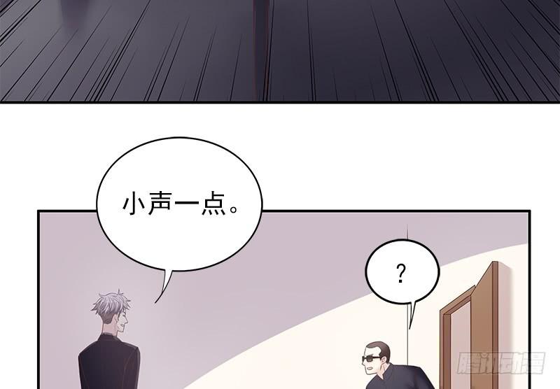 第13话  值得吗？69