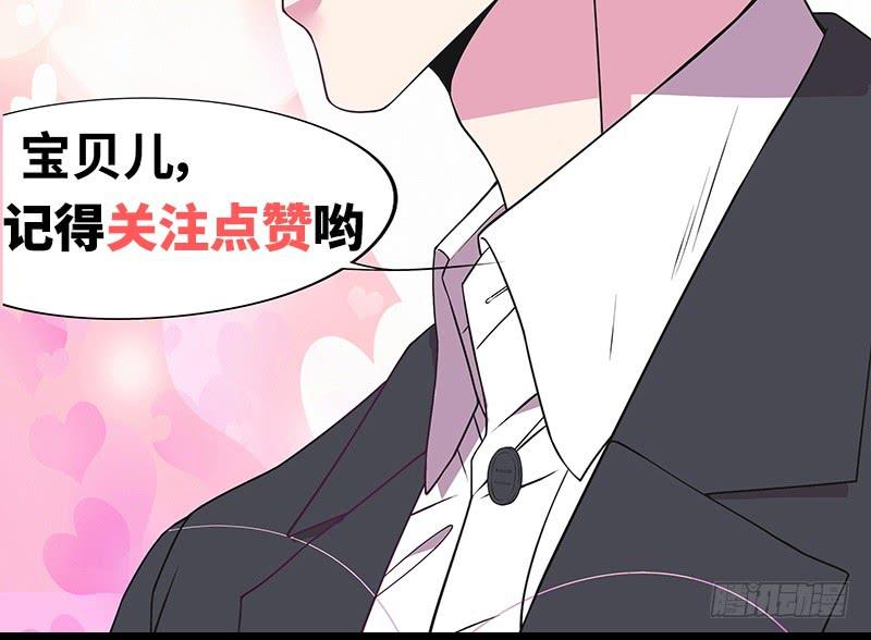 第18话 让她演个够72