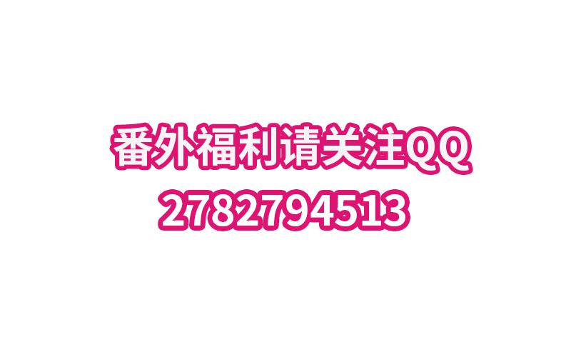 第6话 好想抱抱你80