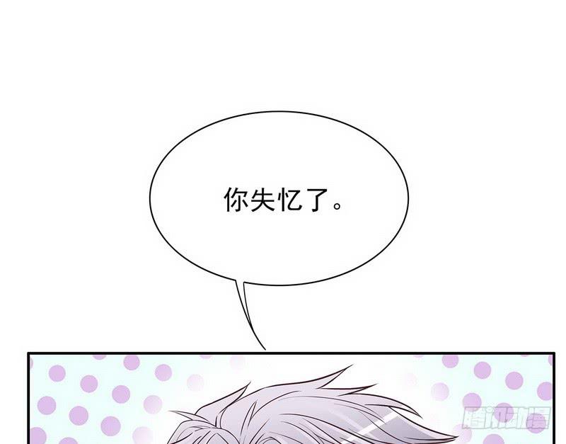第18话 让她演个够6