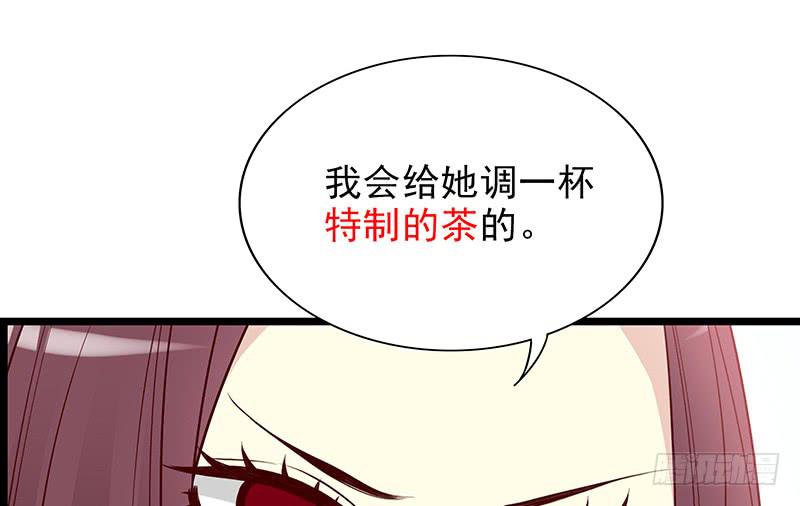 第9话 送上别人床59
