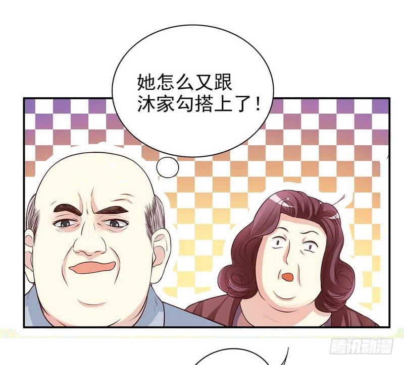 第18话 让她演个够56