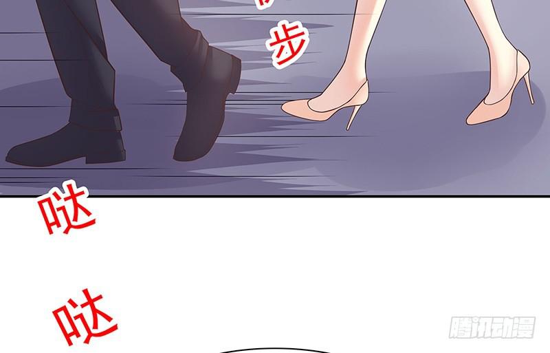 第14话 怀孕了26