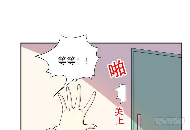 第18话 让她演个够11