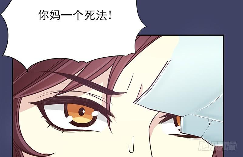 第13话  值得吗？15