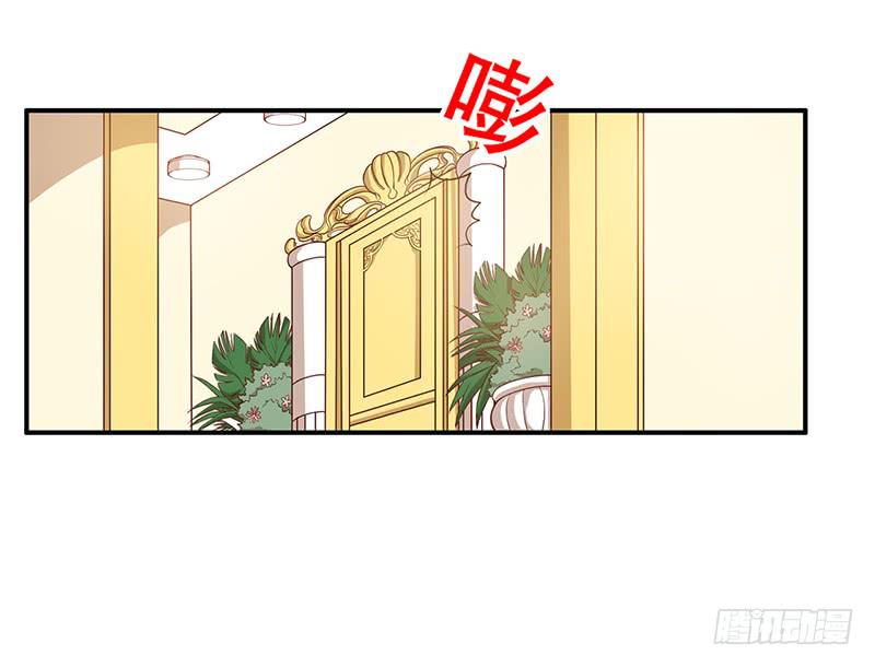 第3话 捉奸的来了44