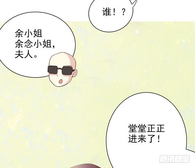 第18话 让她演个够57