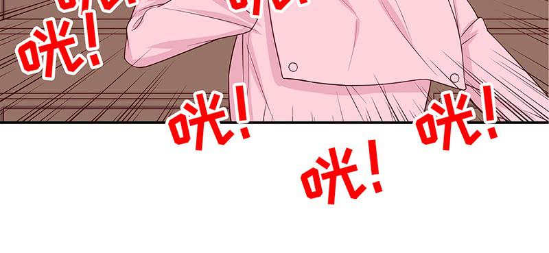 第9话 送上别人床49