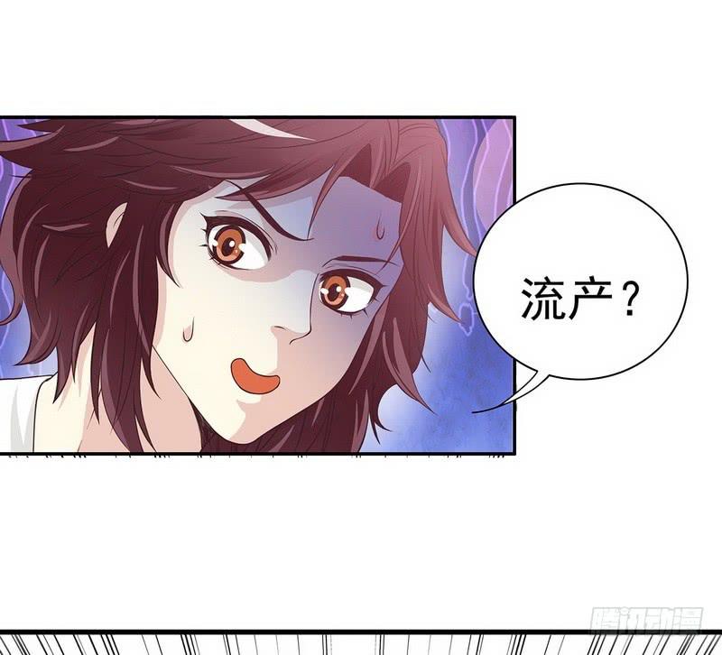 第18话 让她演个够66