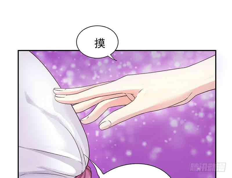 第16话 姐夫，我是念念27