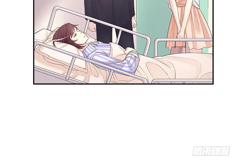 第14话 怀孕了36