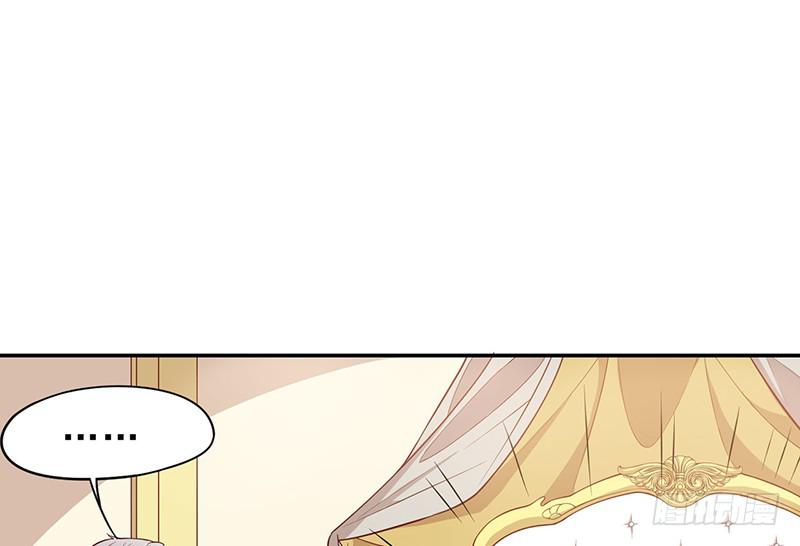 第3话 捉奸的来了51