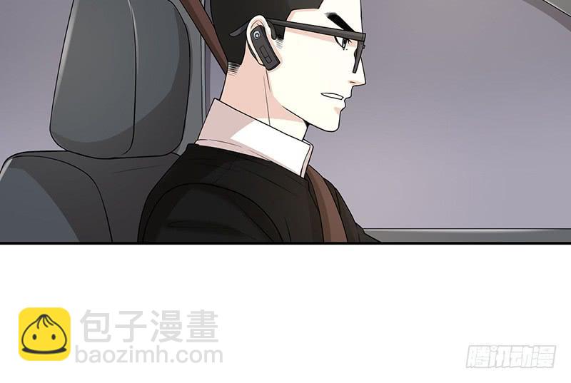 第5话 去查那个女人！40