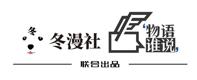 第9话 送上别人床5