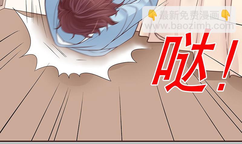 第12话 原来是你！63
