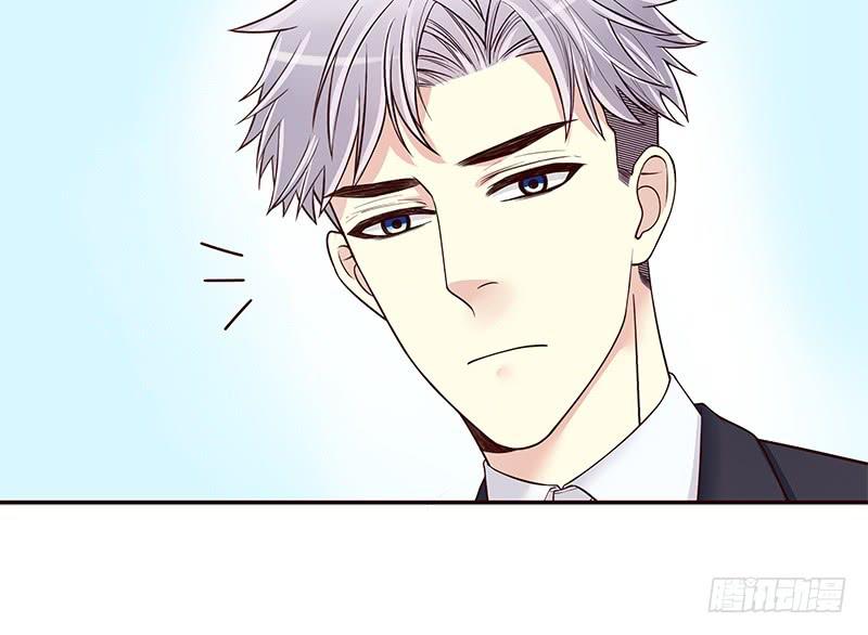 第11话 空气里全是荷尔蒙66