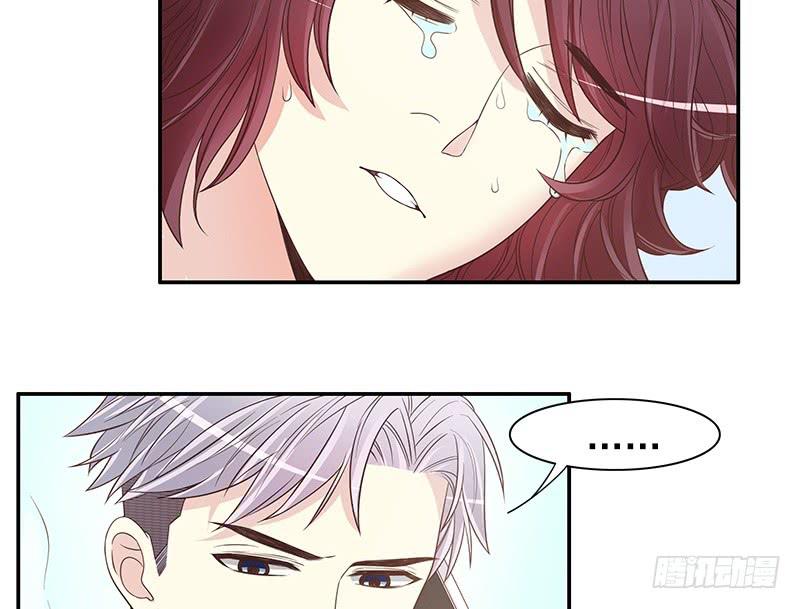 第13话  值得吗？63