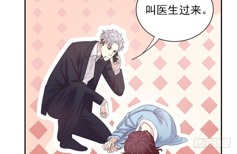 第13话  值得吗？61