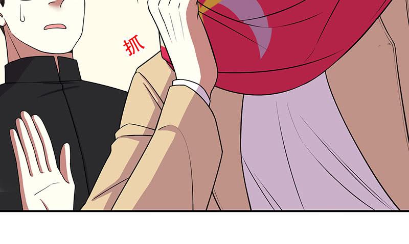 第7话 奇装异服的女人？！58