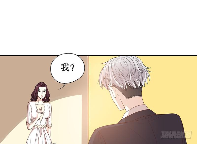 第3话 捉奸的来了31