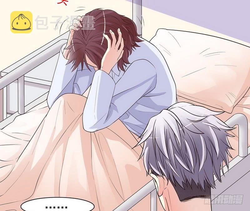 第18话 让她演个够1