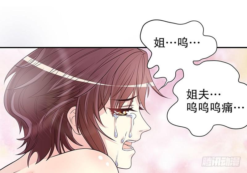 第17话 玩不坏的失忆梗1