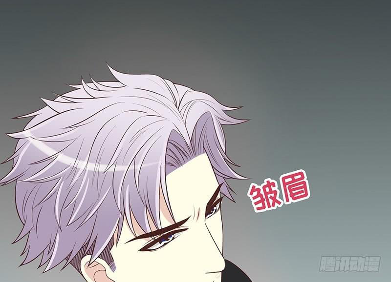 第10话 这女人在干嘛？13