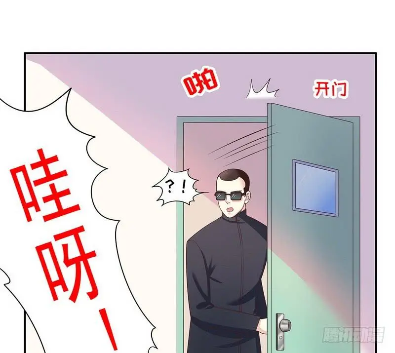 第18话 让她演个够31