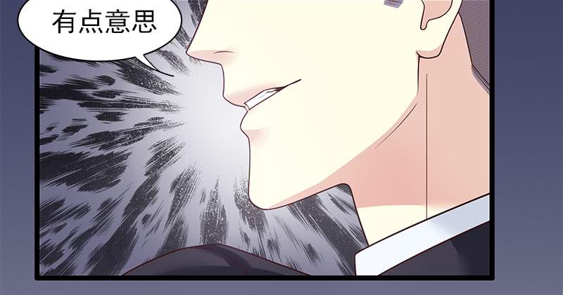 第13话  值得吗？28