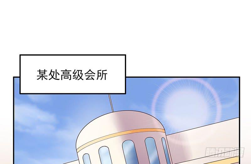 第15话 玩个刺激的36