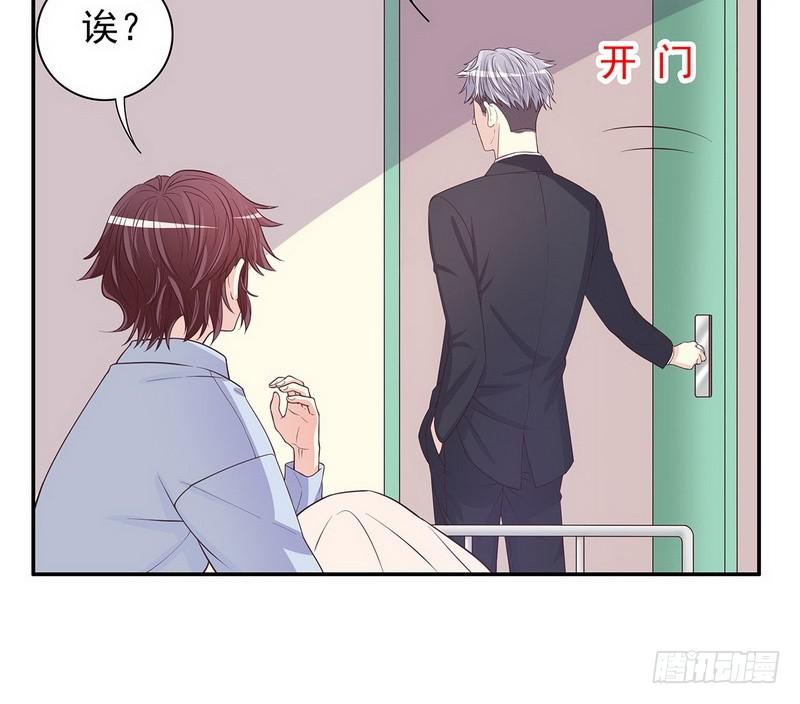 第18话 让她演个够10