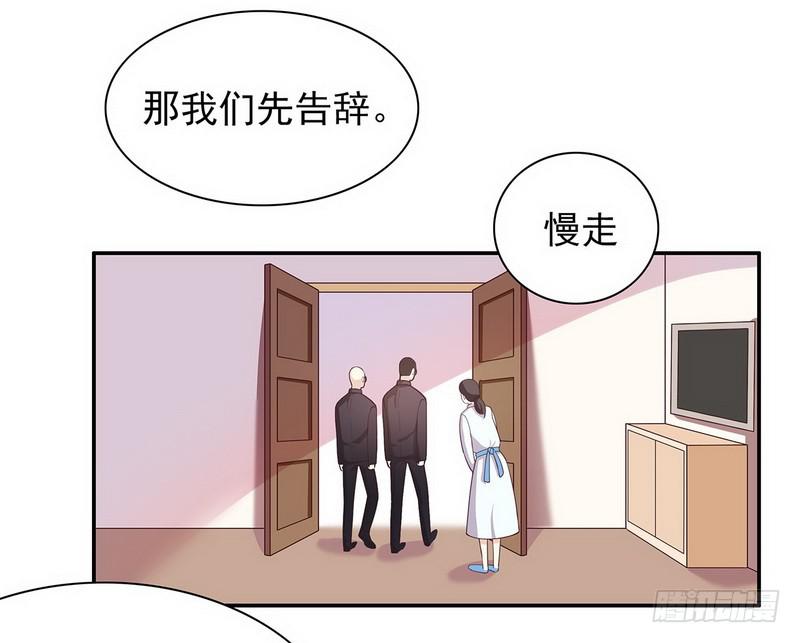第18话 让她演个够64