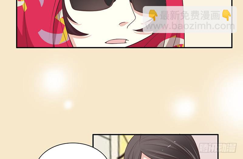 第7话 奇装异服的女人？！20