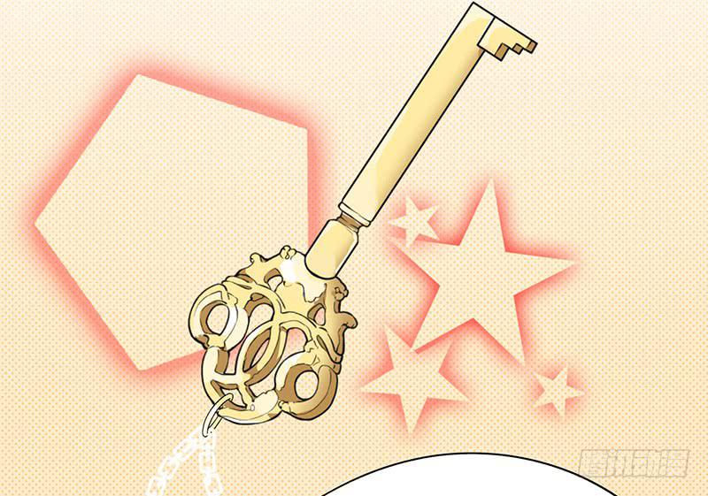 第5话 去查那个女人！44