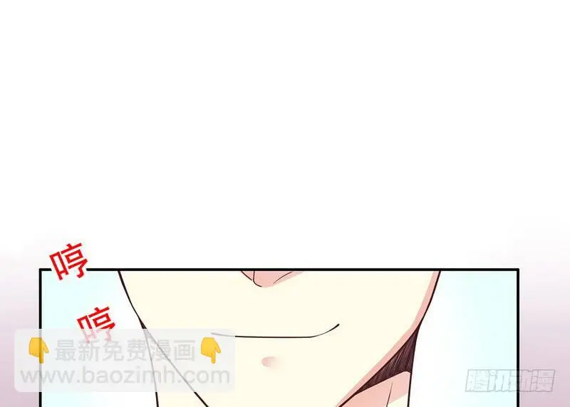 第18话 让她演个够15