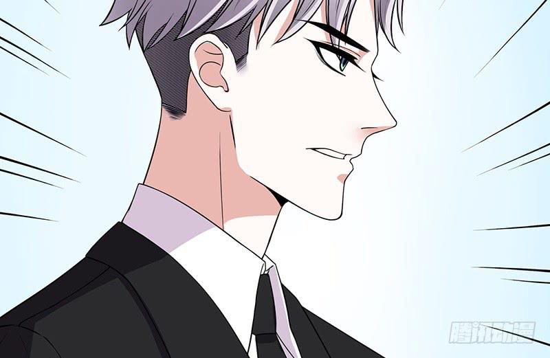 第7话 奇装异服的女人？！54