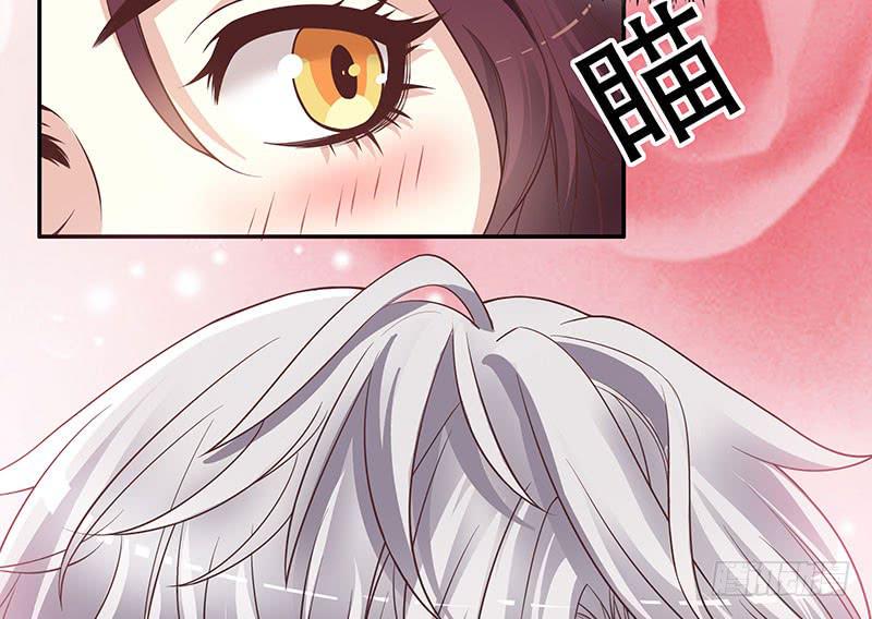 第1话 一晚滋味如何？11