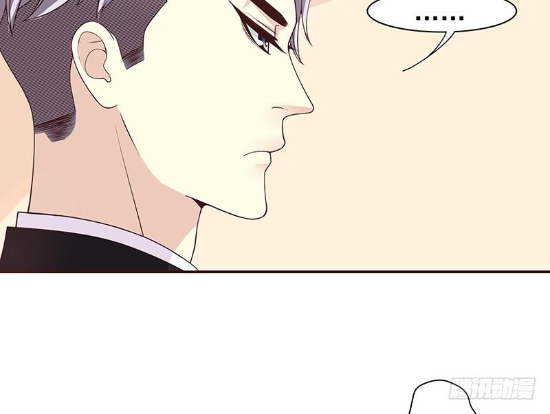 第10话 这女人在干嘛？41