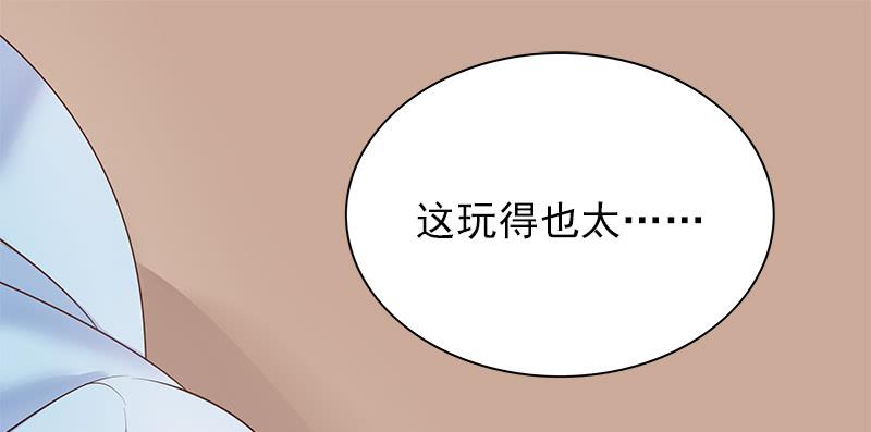 第13话  值得吗？72