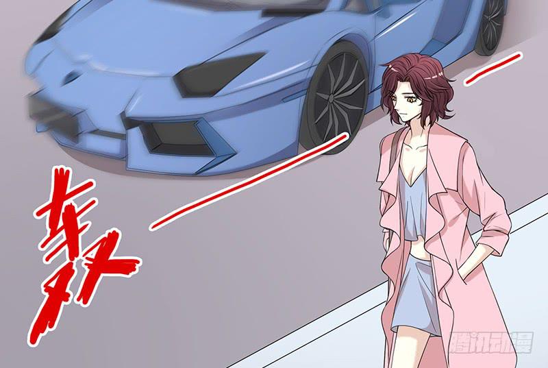 第5话 去查那个女人！9