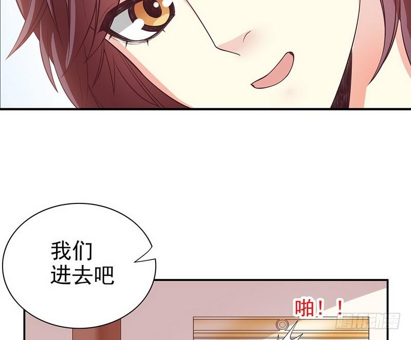 第18话 让她演个够46