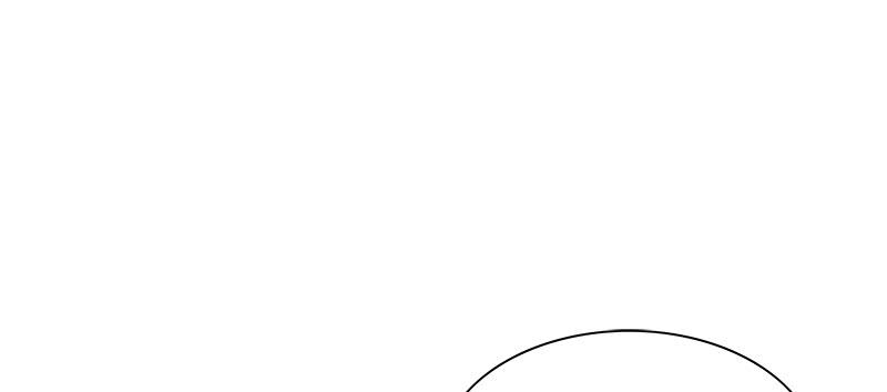 第11话 空气里全是荷尔蒙11