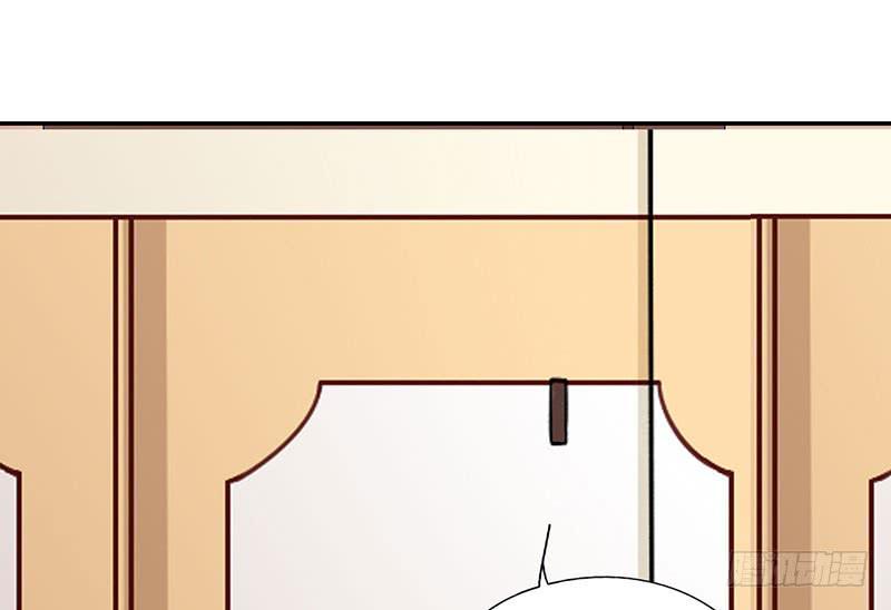 第3话 捉奸的来了62