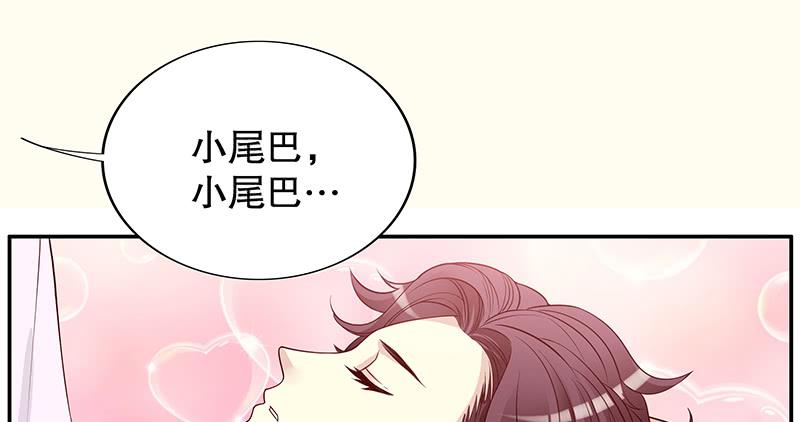 第9话 送上别人床75