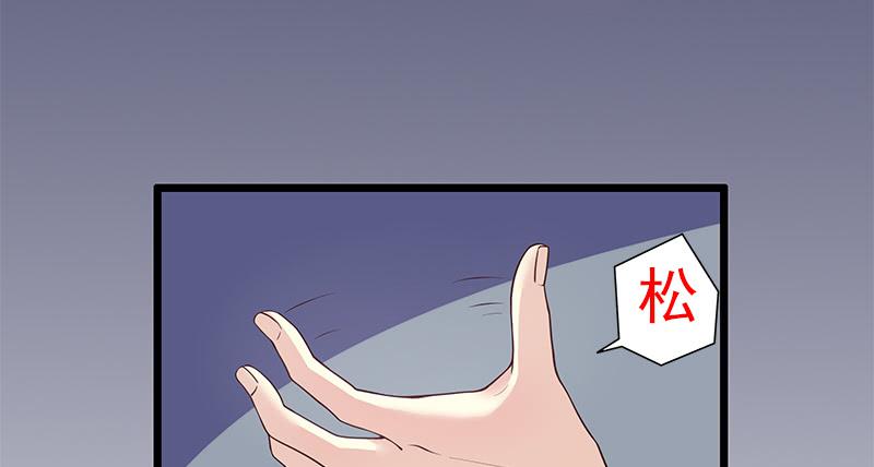 第13话  值得吗？29