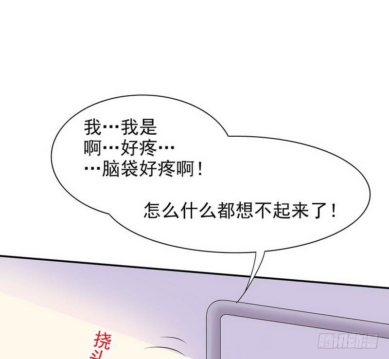 第18话 让她演个够0
