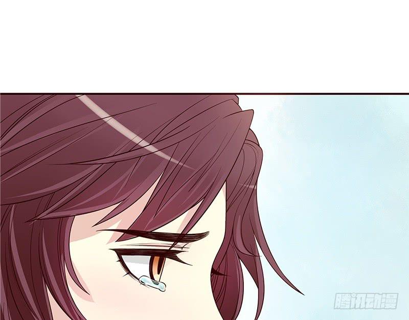 第11话 空气里全是荷尔蒙62