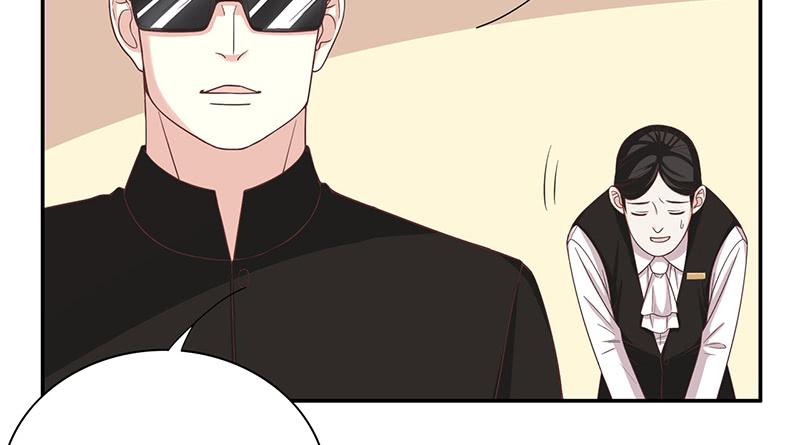 第7话 奇装异服的女人？！41